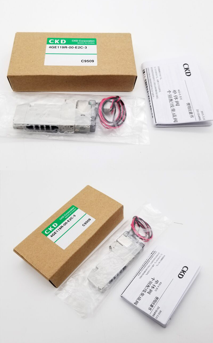 長春市產(chǎn)業(yè)投資引導(dǎo)基金召開擬參股子基金工作協(xié)調(diào)會暨專家評審會