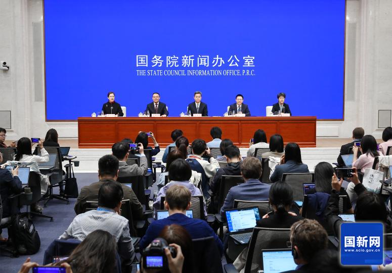 加大財(cái)政政策逆周期調(diào)節(jié)力度、推動(dòng)經(jīng)濟(jì)高質(zhì)量發(fā)展 國(guó)新辦新聞發(fā)布會(huì)文字實(shí)錄