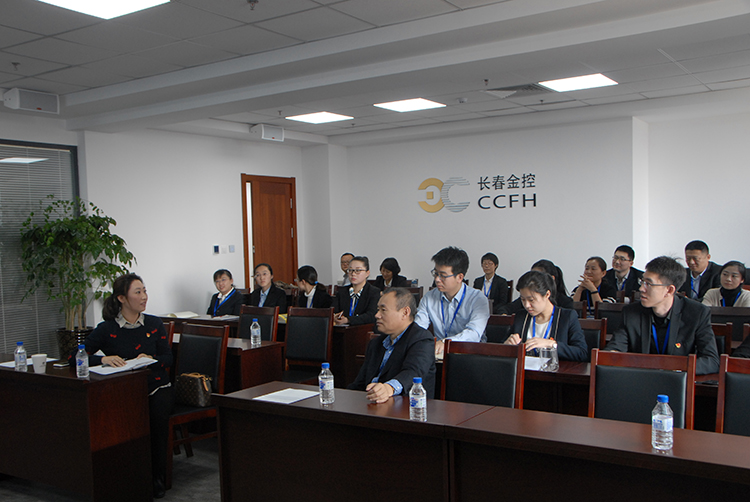 “踐行十九大精神，我與公司共成長(zhǎng)”主題演講活動(dòng)